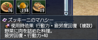 e793b843png