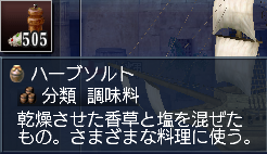 aa22ef21png