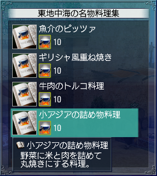 f8103bccpng