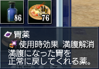 894f337fpng