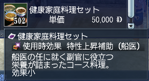 7e99ab60.png