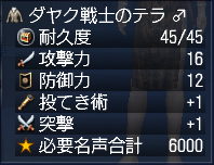 8ce031bfpng