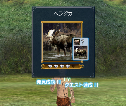 76c8be9f.png