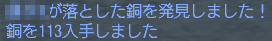 de558acfpng