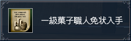 e89c4931png