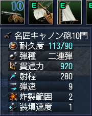 f7587006png