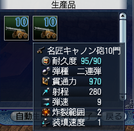 883d9d19png