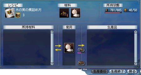 bb2c722f.gif