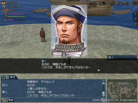 1f20ce8a.jpg