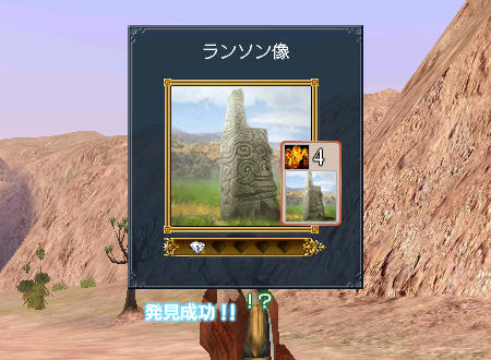 3d1104ea.jpg