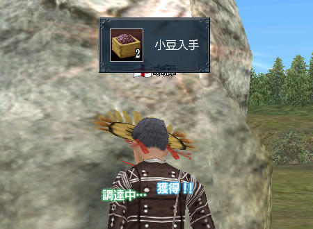 ac7f7e28.jpeg