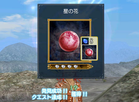 75c877f8.jpeg