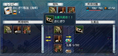bb7c6037.jpeg