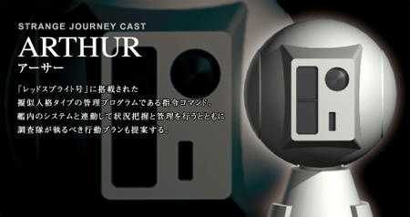 2010.03.20.jpg