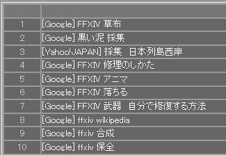 2010.10.04.JPG