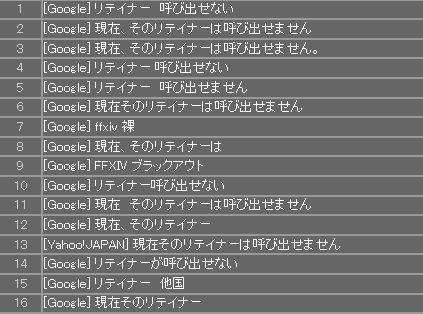 2010.10.16.JPG