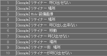 2010.10.19.JPG