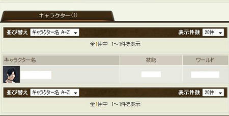 2010.11.14.01.JPG