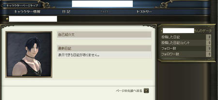 79eaf3c9.JPG