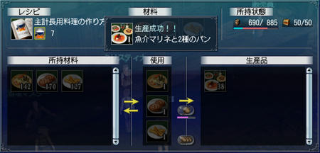 2011.01.21.01.jpg
