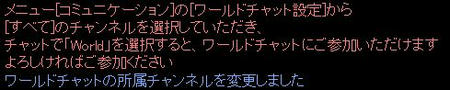 2011.04.16.19.JPG