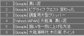 2011.06.11.JPG