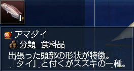 2011.06.15.02.jpg