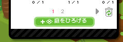 2011.07.26.01.jpg