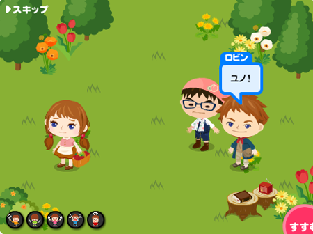 2011.08.11.01.png