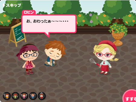 2011.09.10.01.png