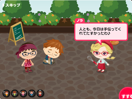 2011.09.10.02.png