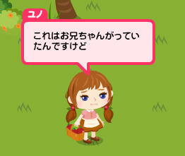 2011.09.30.01.jpg