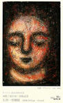 simada2008100311.jpg