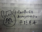 85f74e48.jpg