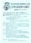 img003.jpg