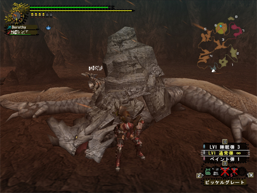 初バサルモス狩猟