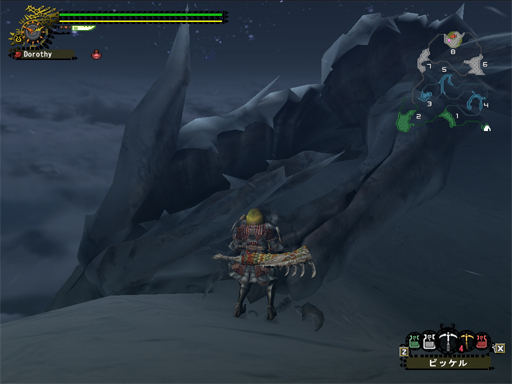 岩じゃなかったのね～