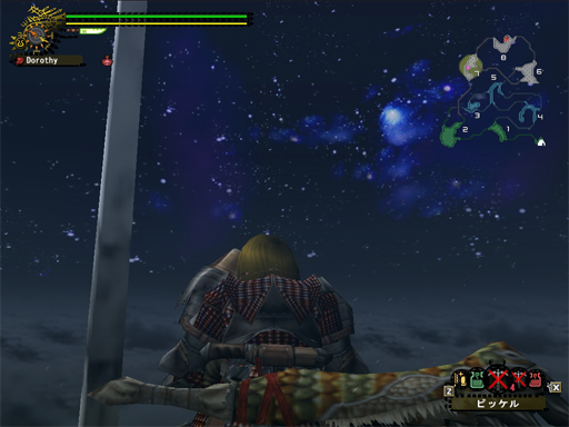 設定上は地球じゃないよね？？