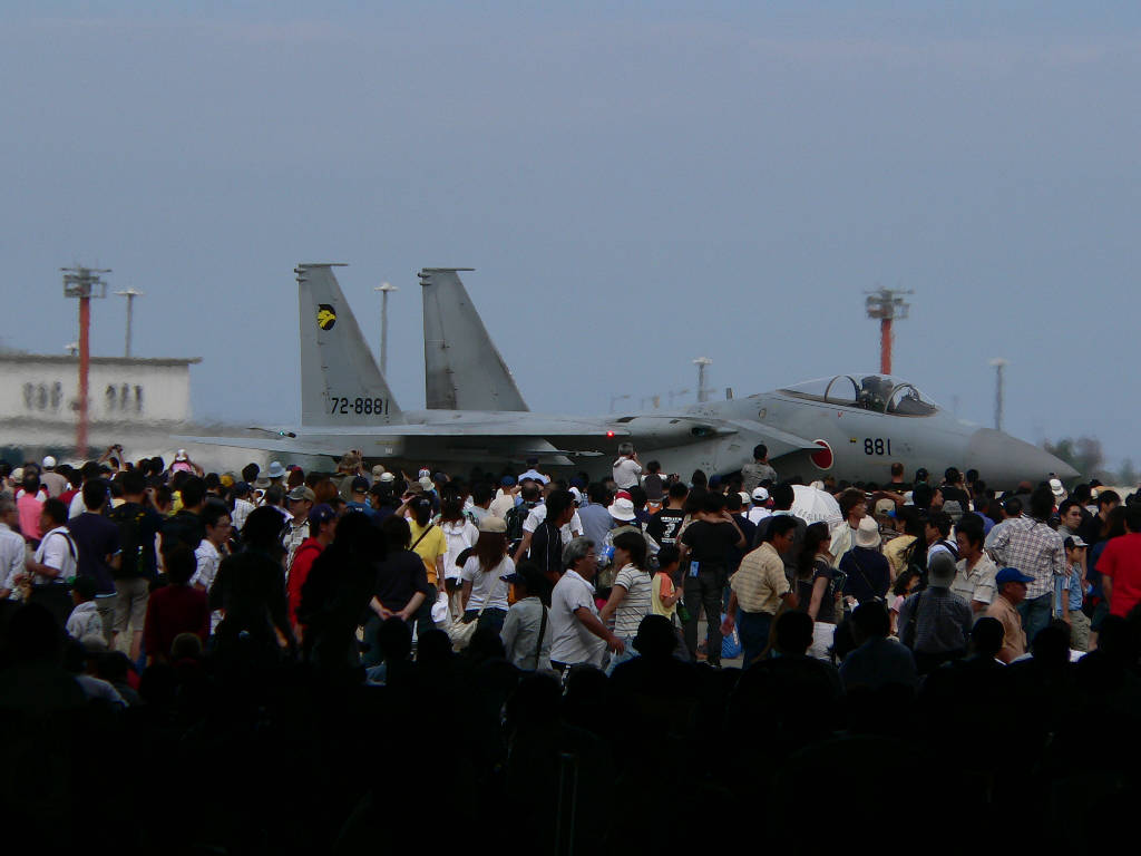 スクランブル～ダァッシュ！