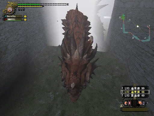 ちょっと狭くねぇ