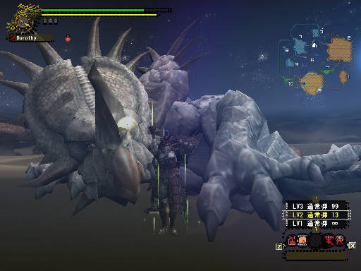 モノブロス亜種を捕獲