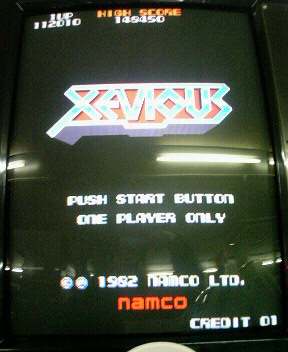 ２５年前ですか・・・