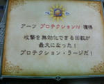 c8a57242.jpeg