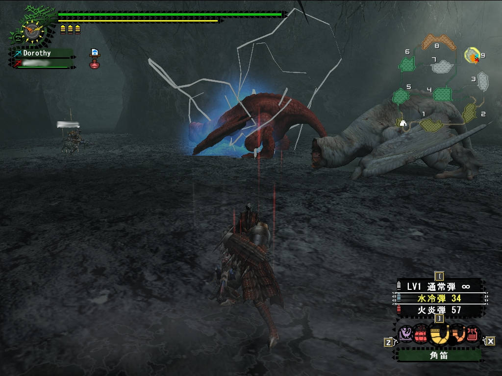 紅白のフルフル