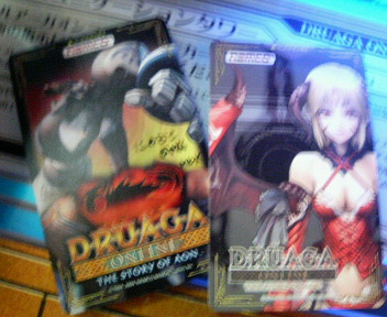 さっきゅんエロいな