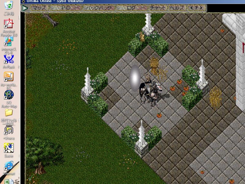 いつものイベント場所