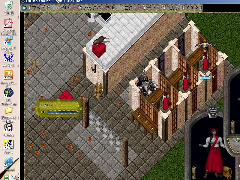 何か売っていたのかな