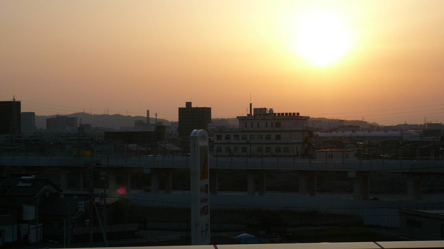 夕日がきれいぢゃないか～