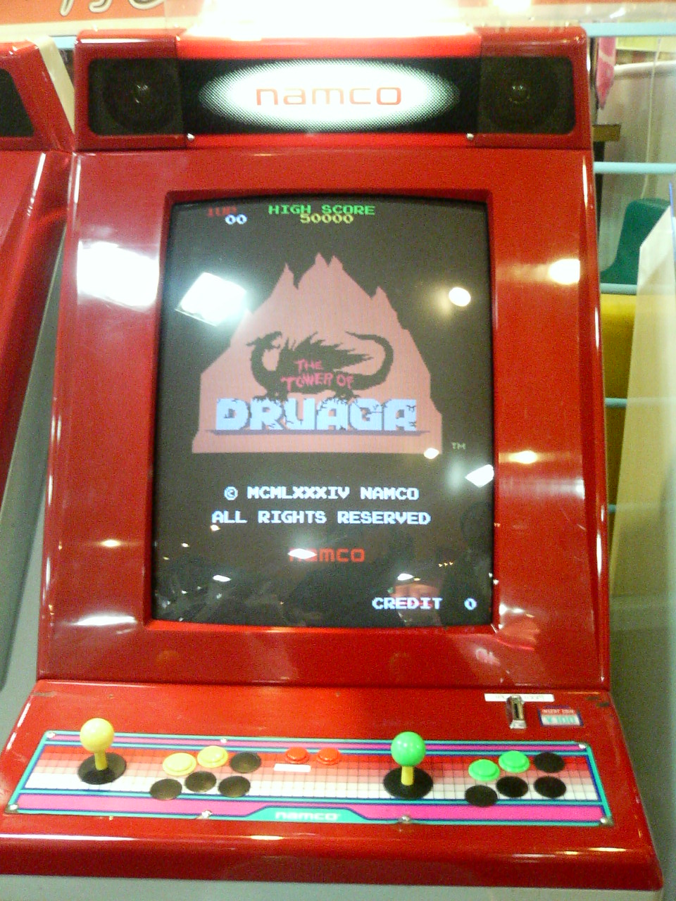 ドルアーガの塔