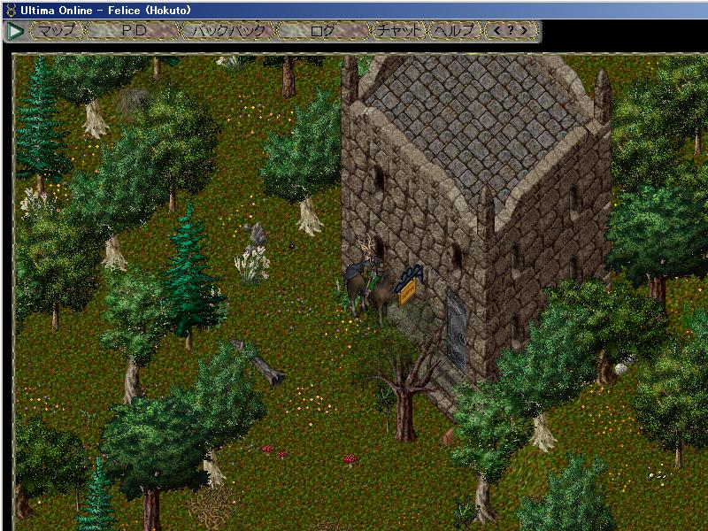 スモールストーンタワー（旧家）